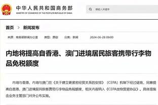 斯基拉：本菲卡有意马科斯-莱昂纳多，桑托斯要价2000万欧元